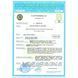 Сейф F120CL I.110.ET White, в*ш*г,(мм): 1100*600*600 3517468 фото 9