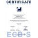 Сейф F120CL I.110.ET White, в*ш*г,(мм): 1100*600*600 3517468 фото 7