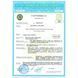Сейф F120CL I.130.ET White, в*ш*г,(мм): 1310*600*600 3517468 фото 7