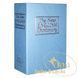 Металева коробка-книга TS 0209 в*ш*г,(мм): 185*120*55 2490874 фото 1